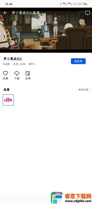 ������Ƶ�޹���