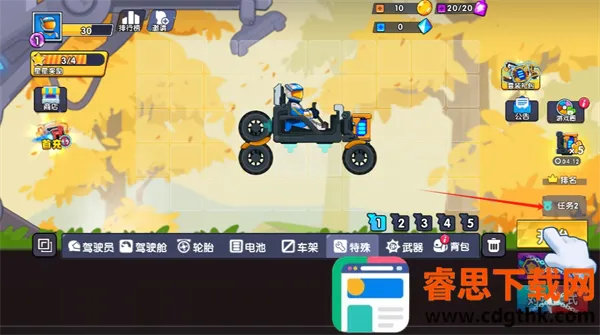 ����������ǰ��һ�9999ˮ��