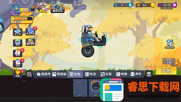 ����������ǰ��һ�9999ˮ��