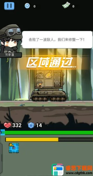 ս����ǰ�����޽�Ұ�