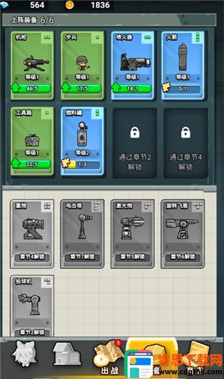 ս����ǰ�����޽�Ұ�