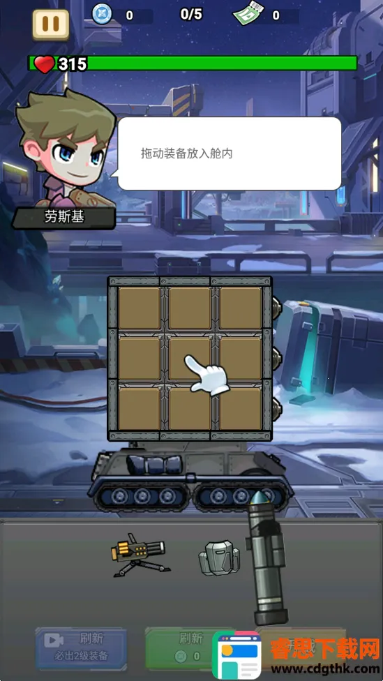 ս����ǰ�����޽�Ұ�