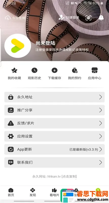 �úÿ�Ӱ�ӹٷ�����