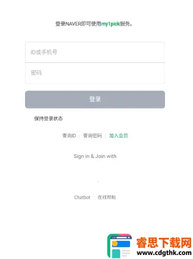 my1pick�ٷ���������