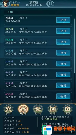 �������������޹�������