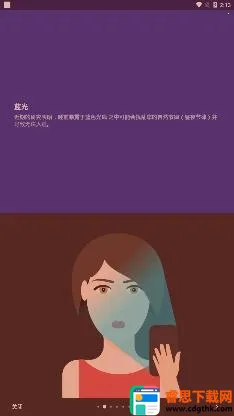 Twilight�����ֻ���