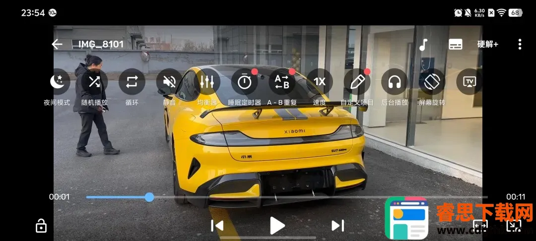 mxplayer proרҵ���ƽ��