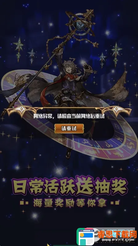 ��Ԩ��Ӱ�ƽ��