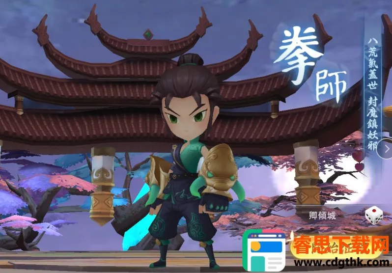 ��Ԩ��Ӱ�ƽ��