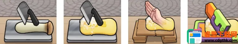 ��Ҫ��ʳ�����޽��