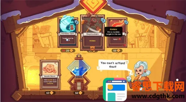 ѩ��֮���ƽ��