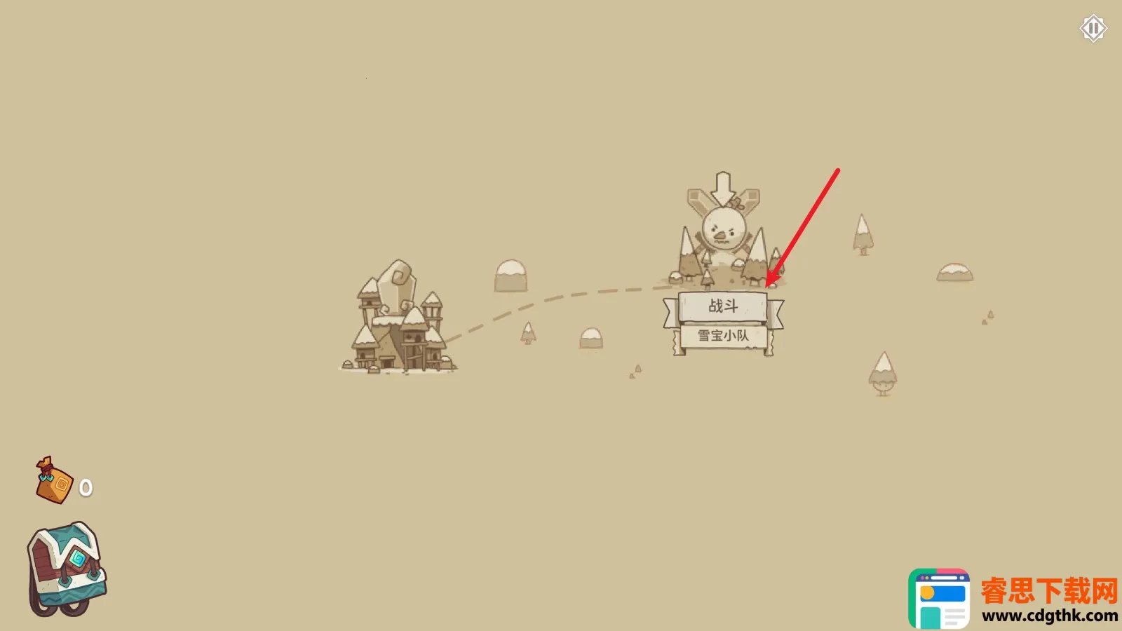 ѩ��֮���ƽ��