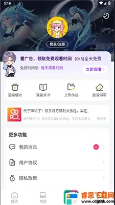 С������������