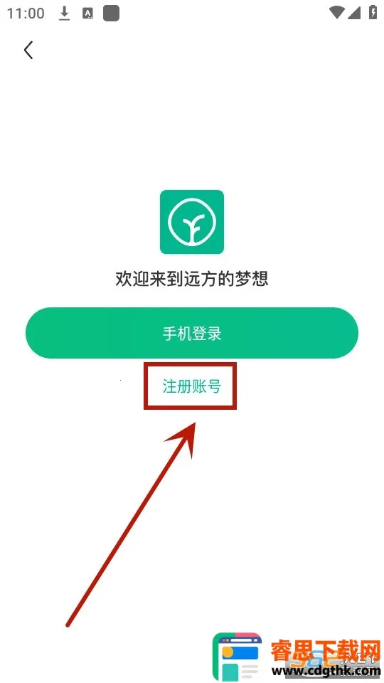 Զ��������2026�ٷ�����