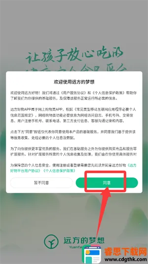 Զ��������2026�ٷ�����