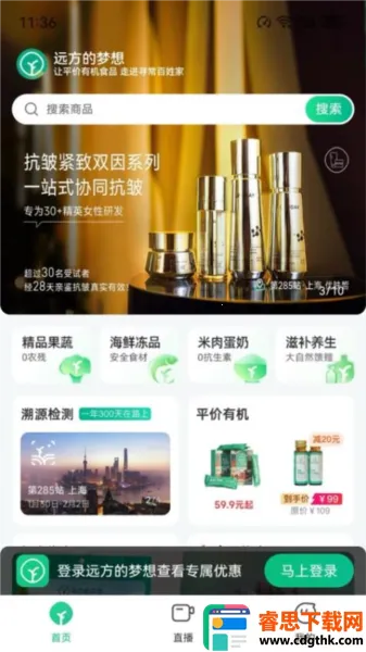 Զ��������2026�ٷ�����