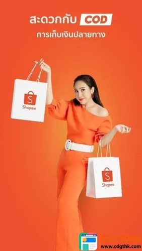 shopee̩��վ2026���ذ�װ