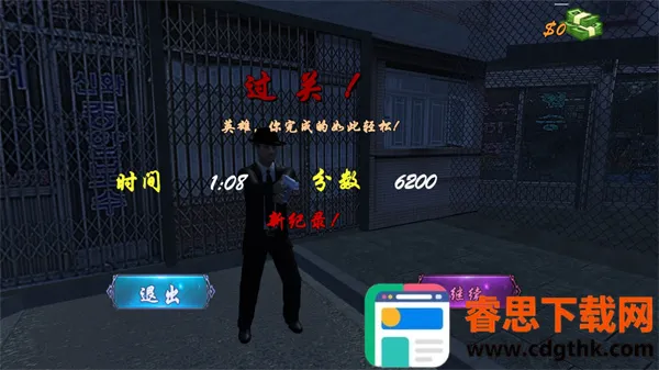 Ѫս�Ϻ�̲32026�ٷ�����