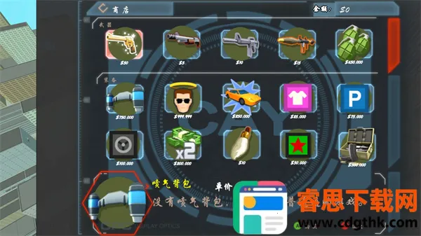 Ѫս�Ϻ�̲32026�ٷ�����