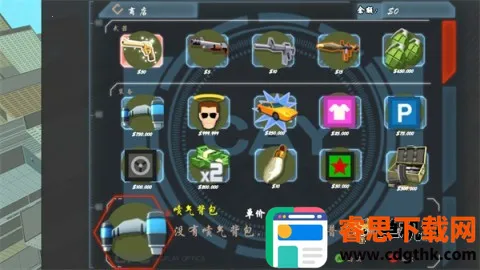 Ѫս�Ϻ�̲32026�ٷ�����