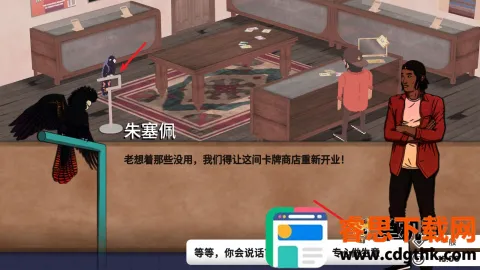 ����֮�� ��1��ͼ