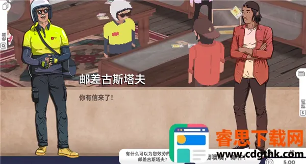 ����֮��2026���ذ�װ