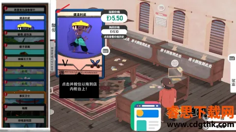 ����֮�� ��5��ͼ