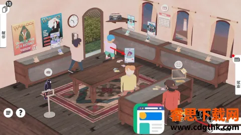 ����֮�� ��7��ͼ