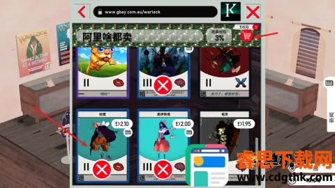 ����֮�� ��4��ͼ