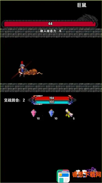 ����ħ��(ħ��ð����Ϸ)