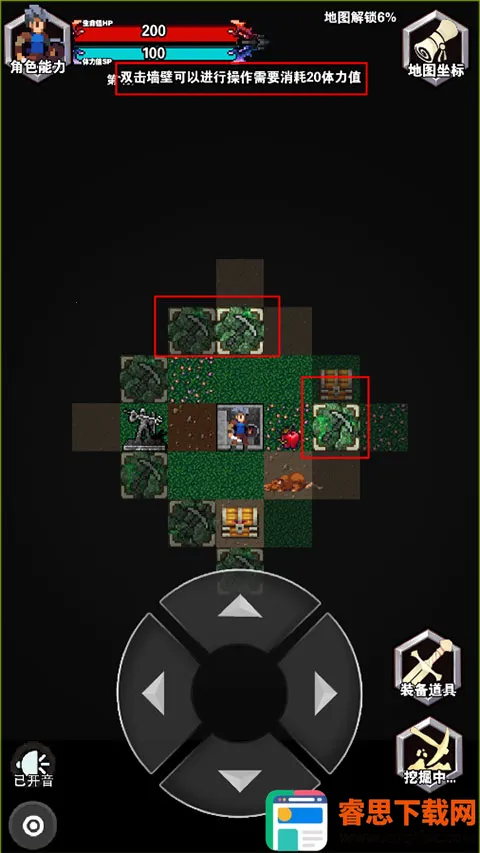 ����ħ��(ħ��ð����Ϸ)