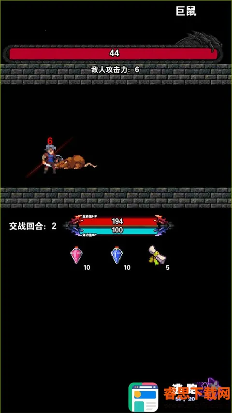 ����ħ��(ħ��ð����Ϸ)