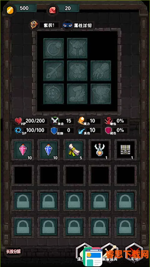 ����ħ��(ħ��ð����Ϸ)