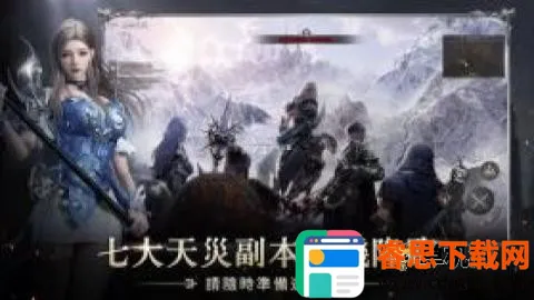 ��������2026�ٷ�����