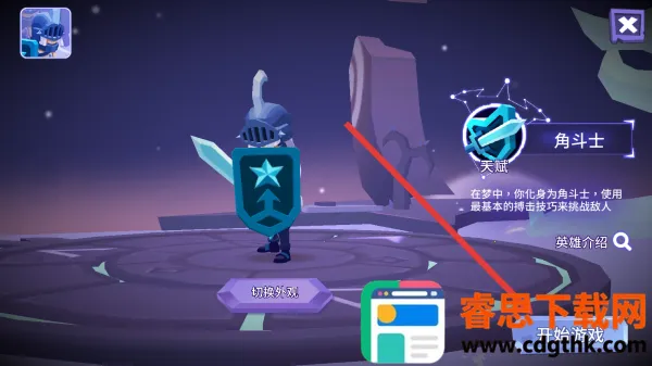 ����ά��2026�ٷ�����