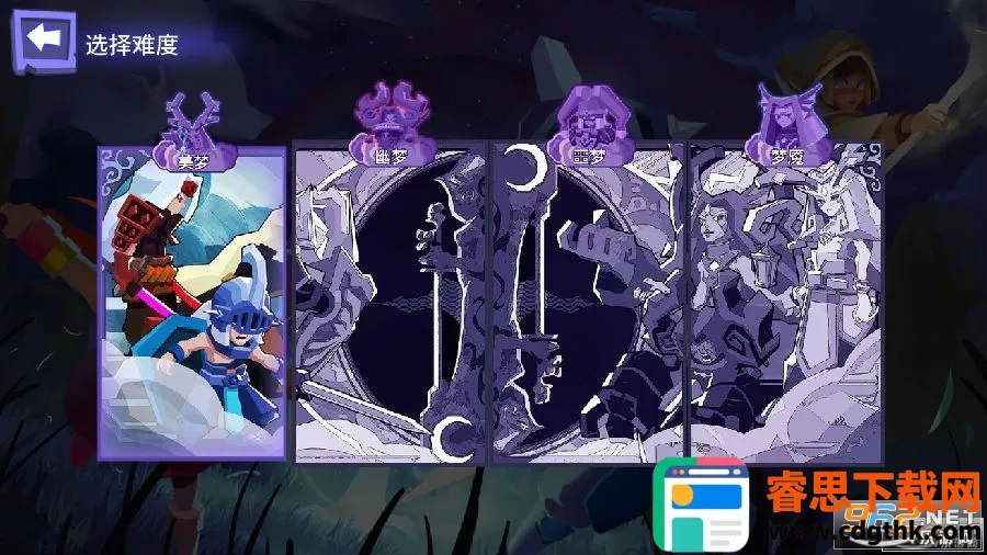 ����ά��2026�ٷ�����