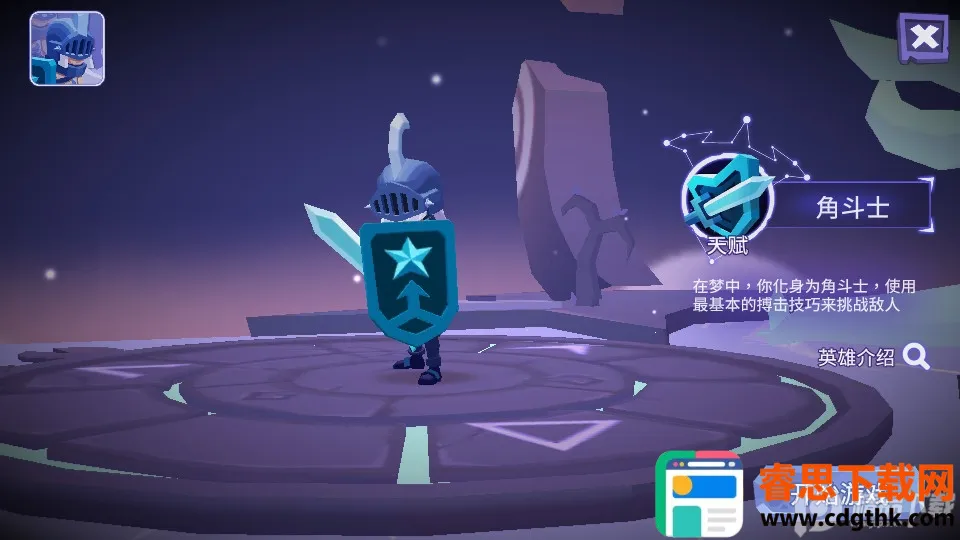 ����ά��2026�ٷ�����