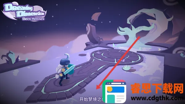 ����ά��2026�ٷ�����