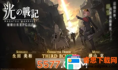 ��֮ս�������ֻ���