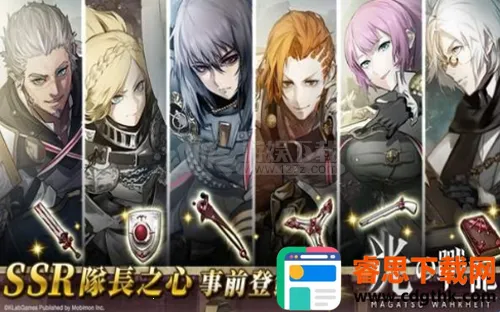 ��֮ս�������ֻ���