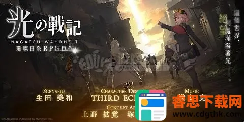 ��֮ս�������ֻ���