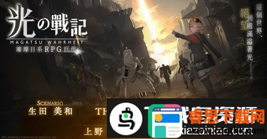 ��֮ս�������ֻ���