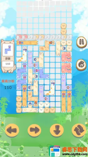 ����˹�տ�(����������Ϸ)