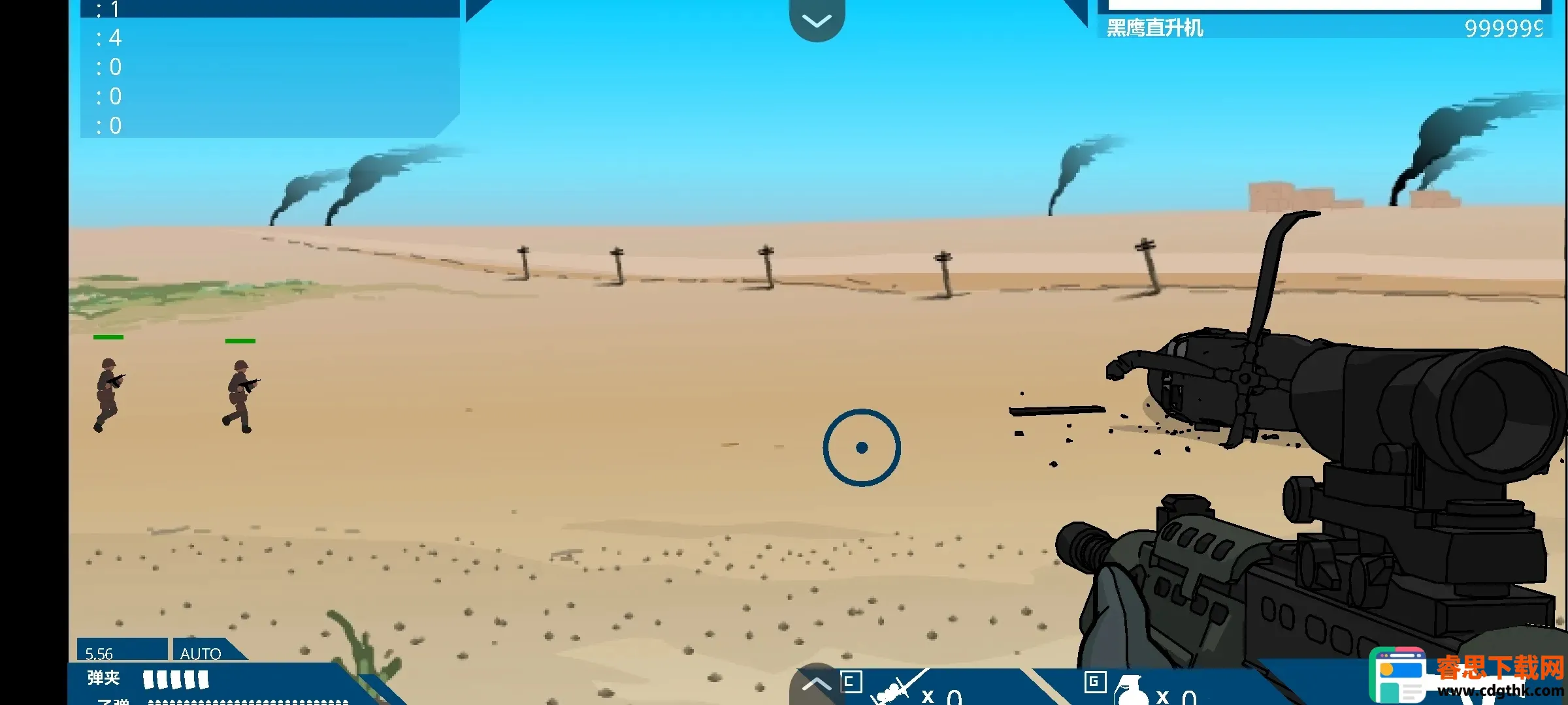 ��ӥ׹��2026�ٷ����°汾