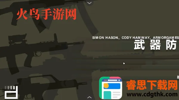 ��ӥ׹��2026�ٷ����°汾