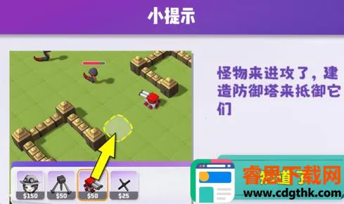 ��ʯ�ػ���2026���ذ�װ