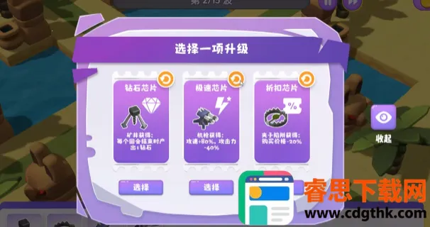 ��ʯ�ػ���2026���ذ�װ