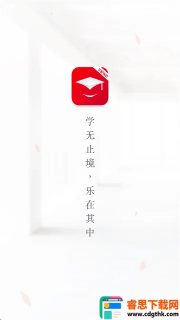 V��ѧ�����ֻ���