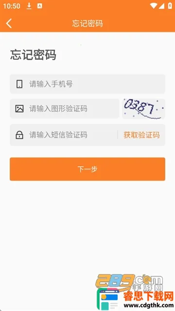 �ǻ�Ϋ��2026���ذ�װ