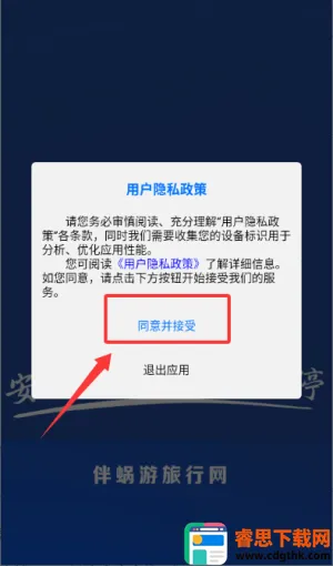 ���������а�׿���ֻ���